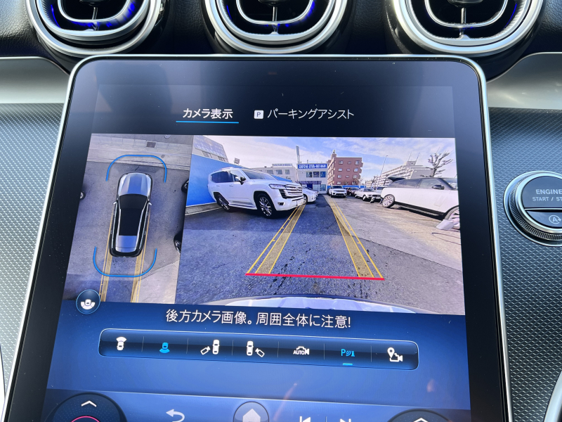 car thumbnails