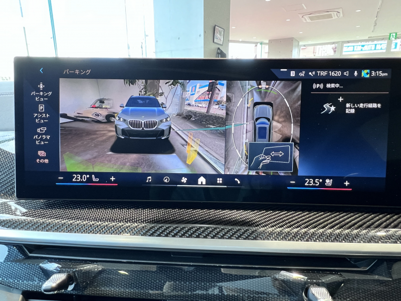 car thumbnails