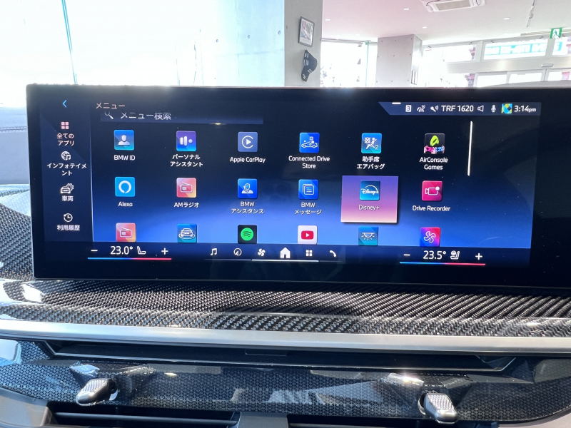 car thumbnails
