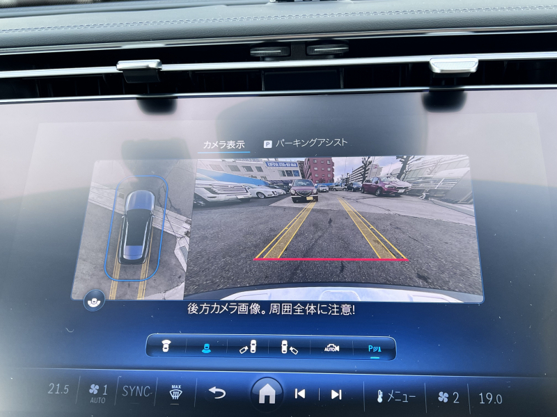 car thumbnails