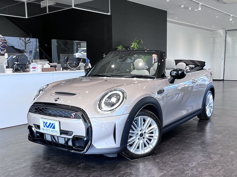 ミニコンバーチブル