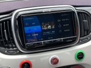 car thumbnails