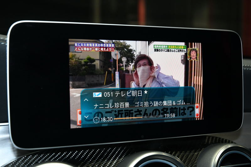 car thumbnails