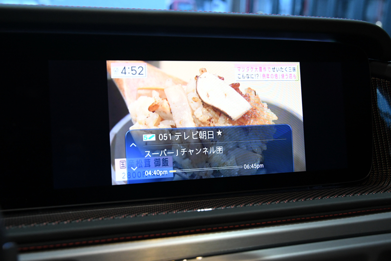 car thumbnails