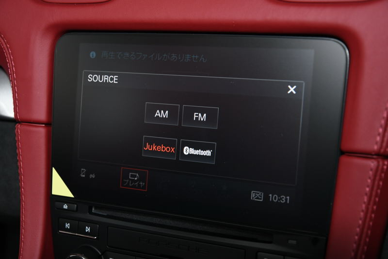 car thumbnails