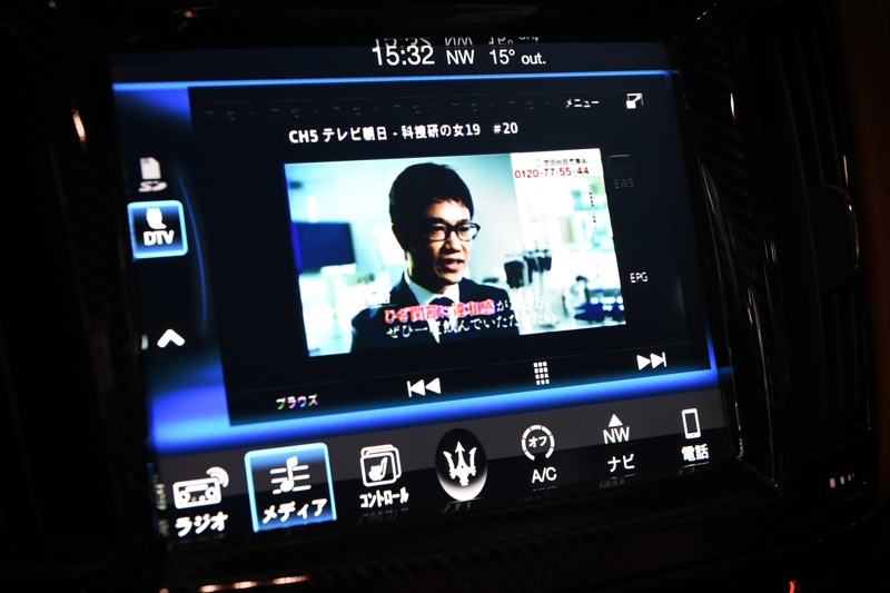 car thumbnails