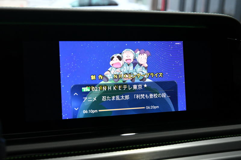 car thumbnails