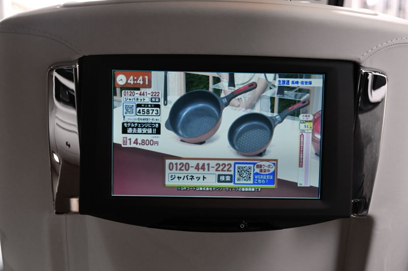 car thumbnails