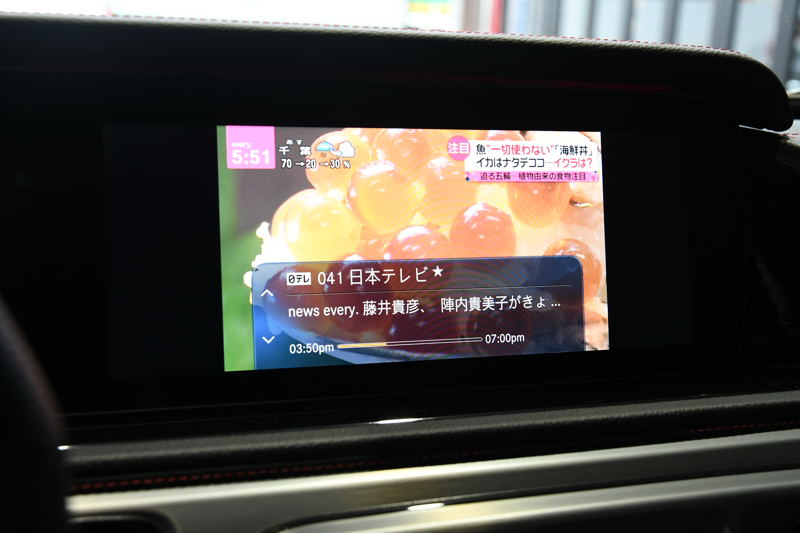 car thumbnails