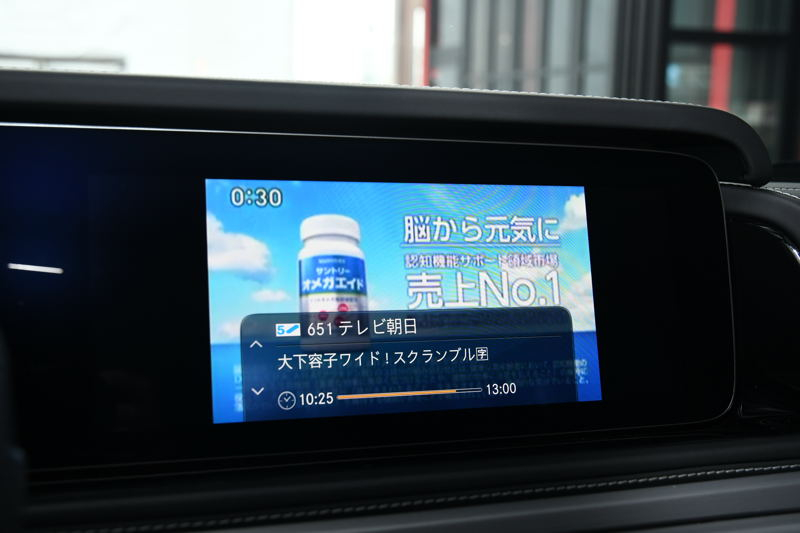 car thumbnails