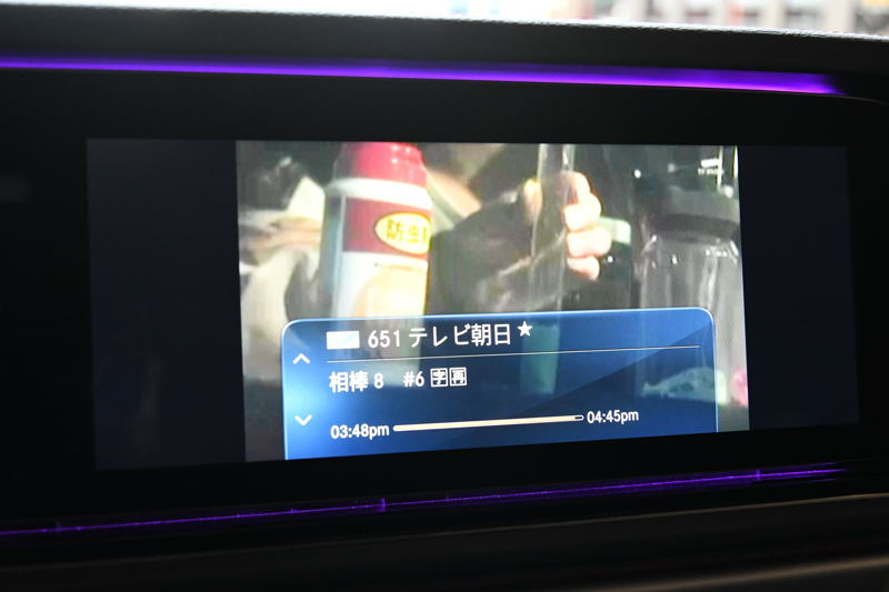 car thumbnails