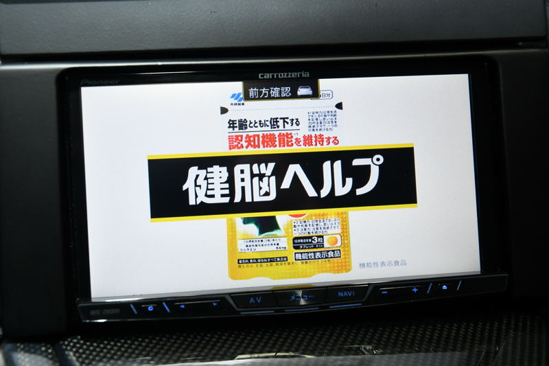 car thumbnails