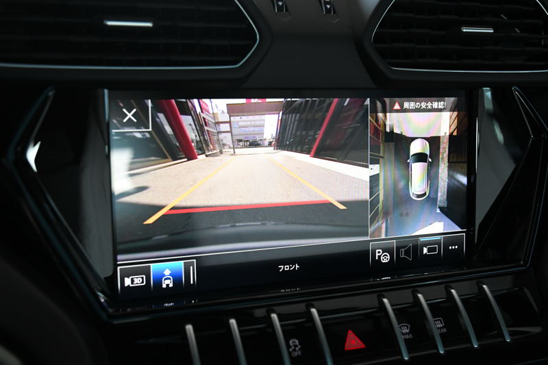 car thumbnails