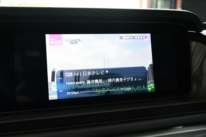 car thumbnails