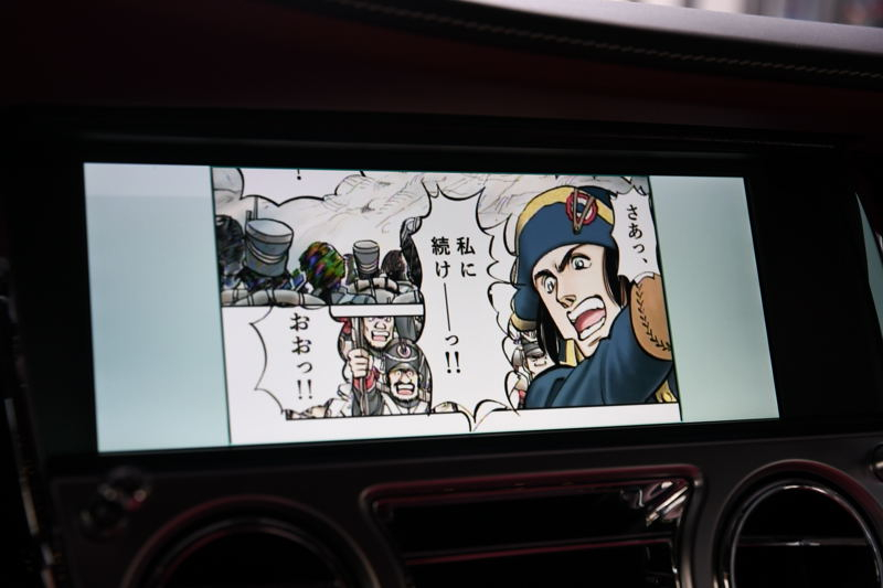 car thumbnails
