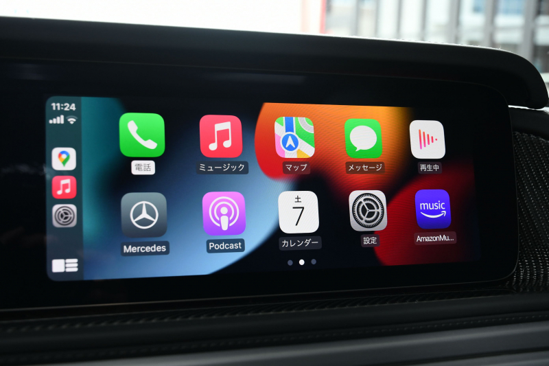 car thumbnails