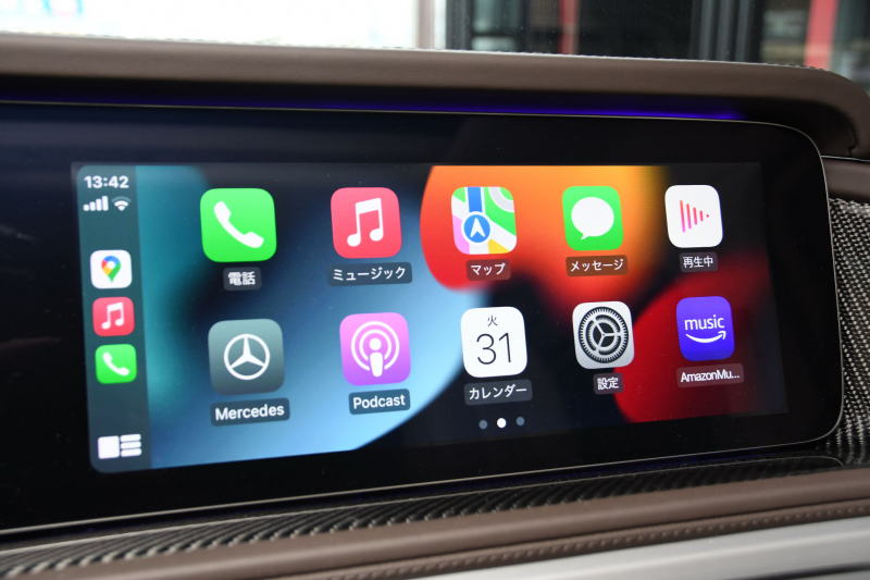 car thumbnails