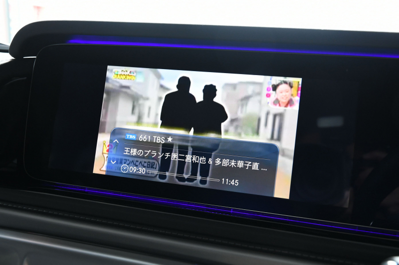 car thumbnails