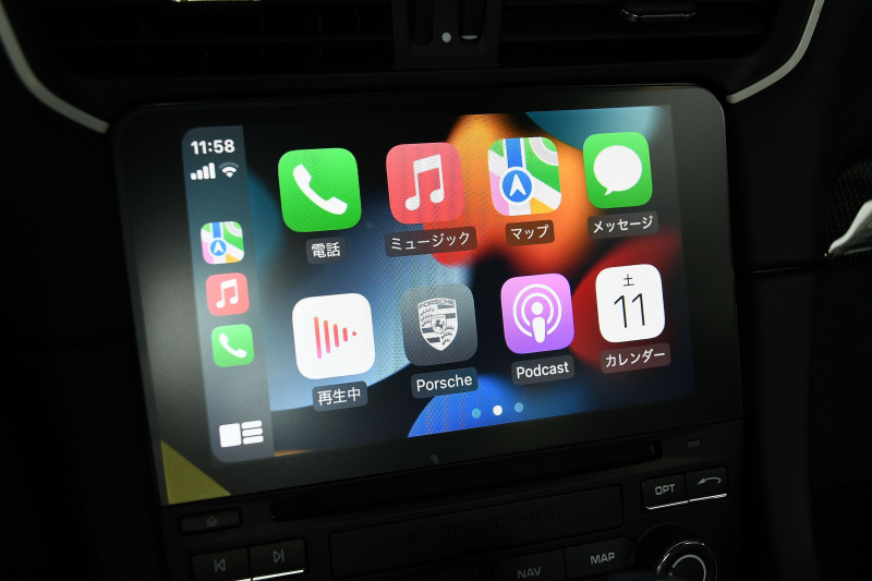 car thumbnails