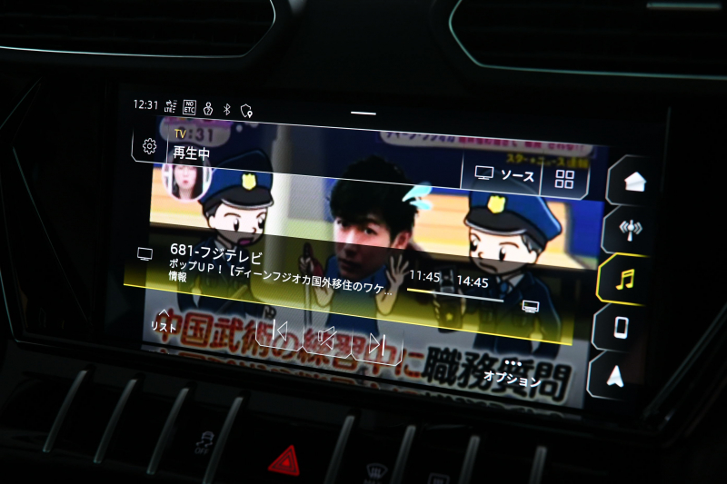 car thumbnails