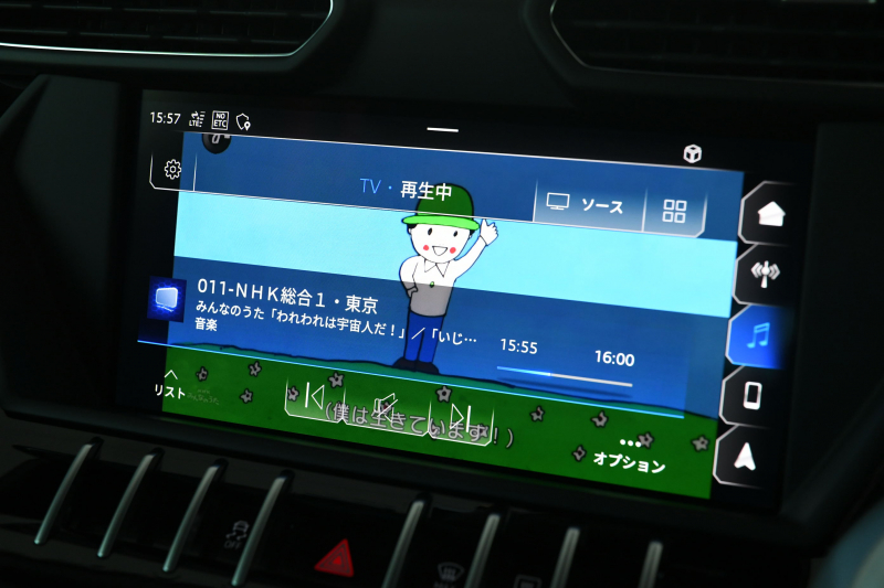 car thumbnails