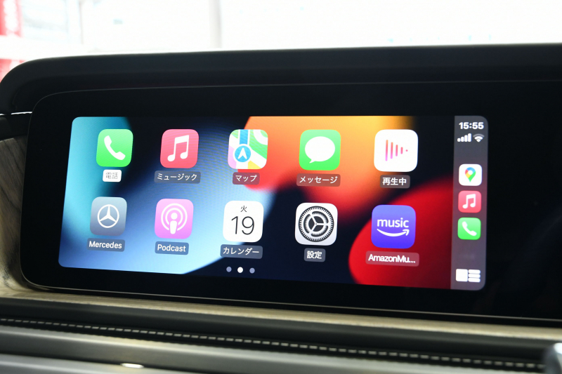 car thumbnails