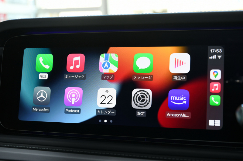 car thumbnails