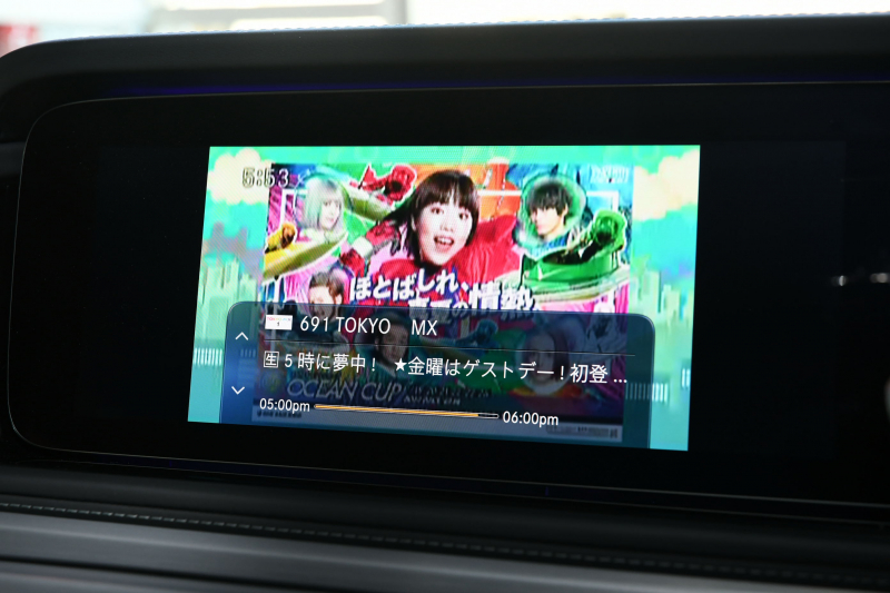 car thumbnails
