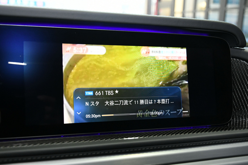 car thumbnails