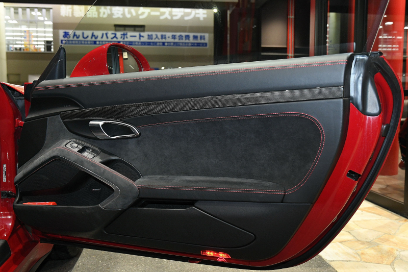 car thumbnails