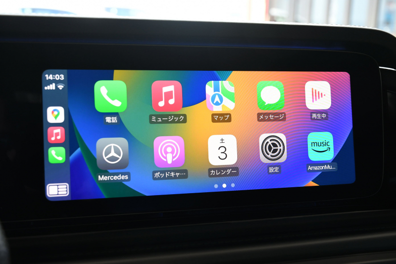 car thumbnails