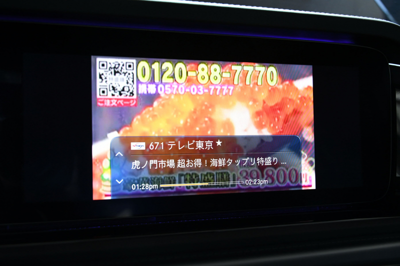 car thumbnails