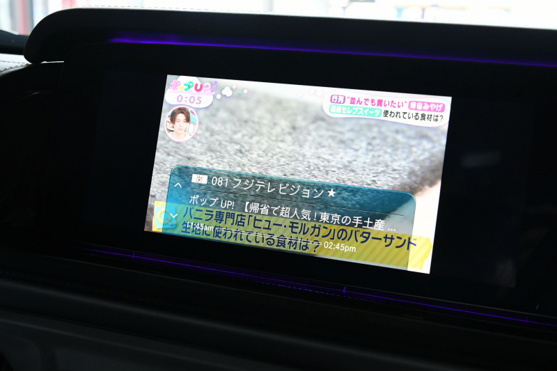 car thumbnails