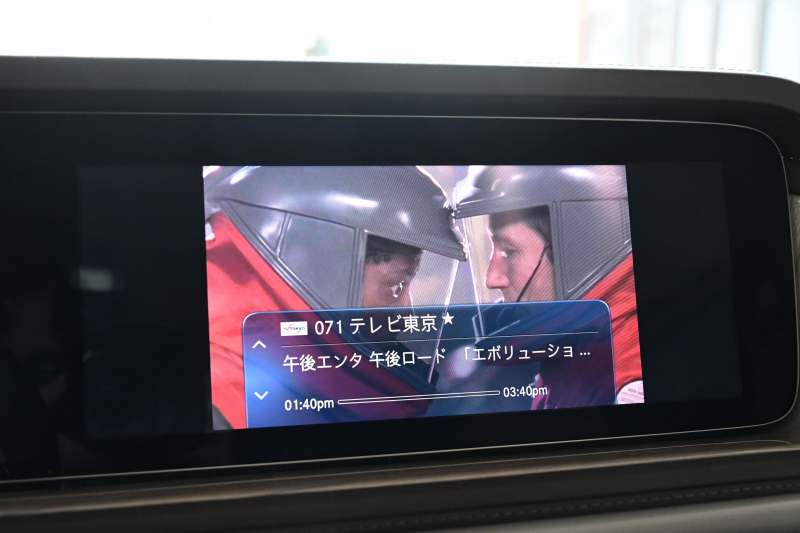 car thumbnails