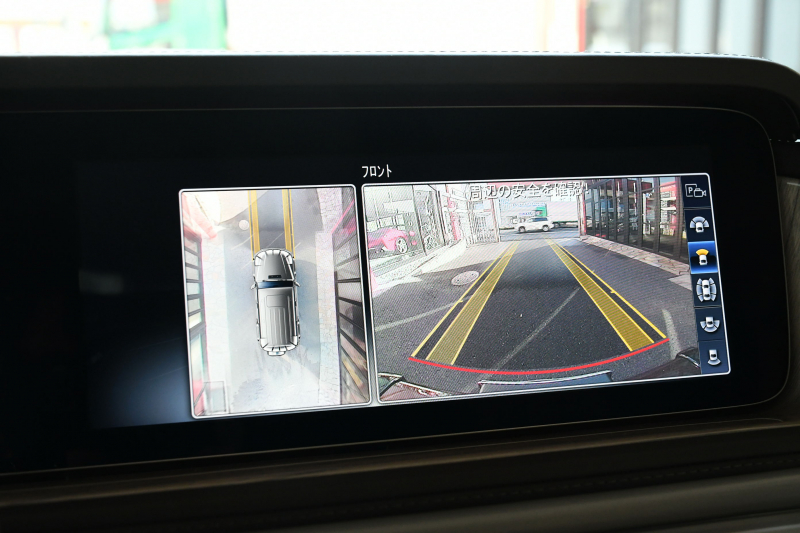 car thumbnails