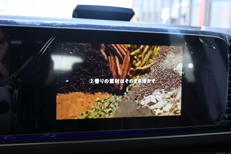 car thumbnails