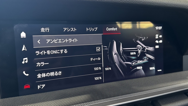 car thumbnails