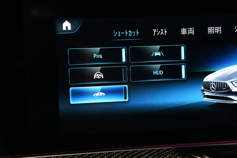 car thumbnails