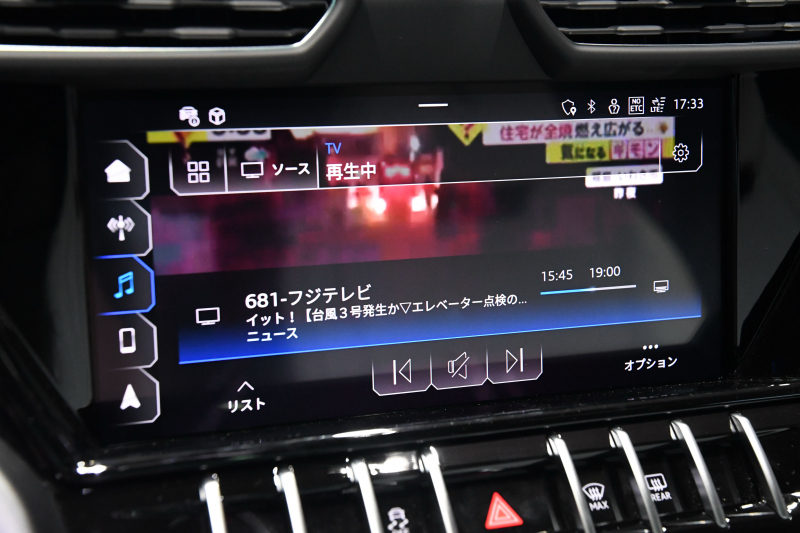 car thumbnails