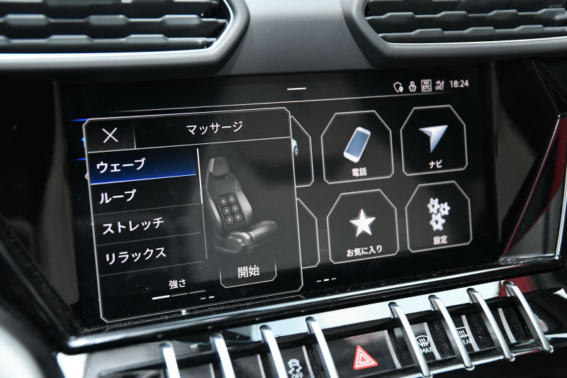car thumbnails