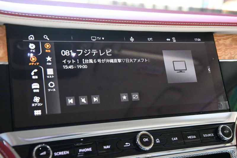 car thumbnails