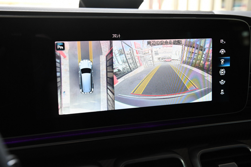 car thumbnails