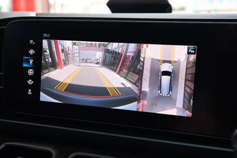 car thumbnails