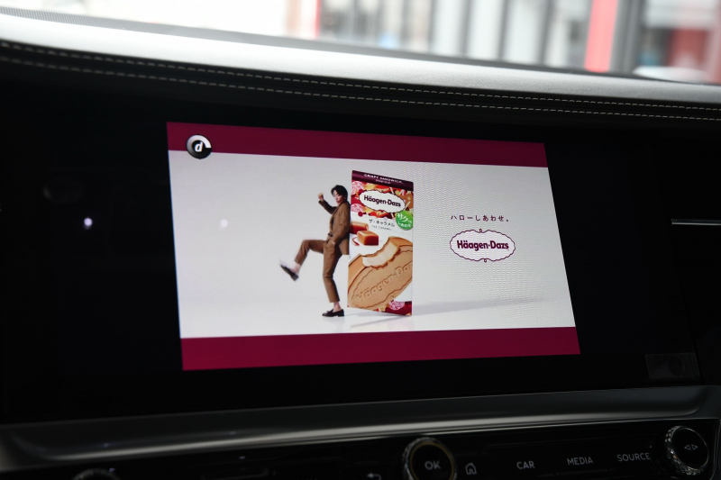 car thumbnails