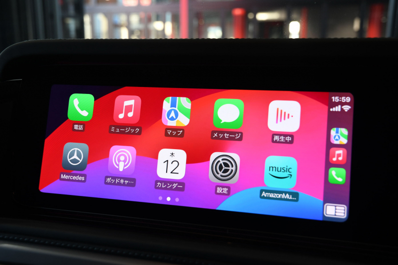 car thumbnails