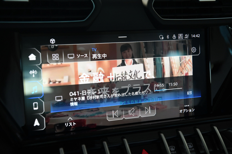 car thumbnails