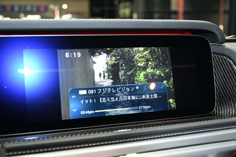 car thumbnails