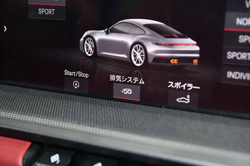 car thumbnails