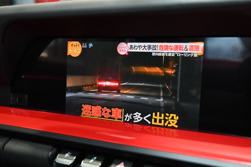 car thumbnails