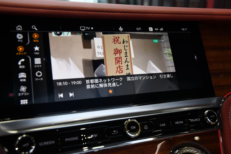 car thumbnails